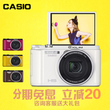 Casio/卡西欧 EX-ZR1500美颜自拍相机微距广角wifi数码卡片照相机