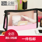2015韩国新款拼接半透明PVC化妆包 大容量旅行网面防水洗漱收纳包