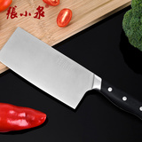张小泉HNB系列灵动 黑金不锈钢切片刀德国高碳钢菜刀厨房刀具