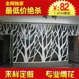 现代风格树形花格高密度板镂空雕花板隔断玄关屏风背景墙厂家定做