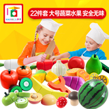 小硕士桶装木制磁性蔬菜水果切切乐切切看过家家 男女孩儿童玩具