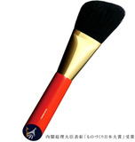 日本高级手工制作白凤堂朱轴蜜粉刷和高光刷腮红刷14种朱轴