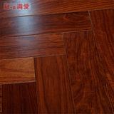 环保E1级多层实木复合地板亚花梨人字拼地暖专用防水耐磨地板特价