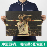 艾弗森 NBA巨星 复古牛皮纸海报 酒吧客厅装饰画51x35.5cm