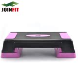 JOINFIT 健身房专用踏板A型 健身踏板 韵律踏板 带防滑槽纹路