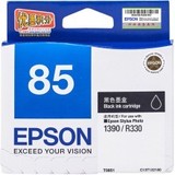 原装爱普生T0851墨盒EPSON T0851墨盒适用于1390/R330打印机墨盒