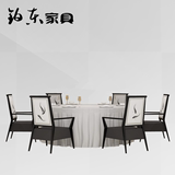 新中式餐厅组合实木餐桌现代布艺沙发餐椅洽谈扶手椅酒店包厢家具