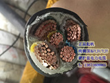 上海起帆电线 纯铜芯国标硬线 VV5芯动力电缆 YJV3*4+2*2.5平方