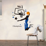 包邮 篮球墙贴创意客厅卧室电视背景墙画墙壁贴纸可移除墙贴贴画