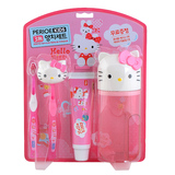 韩国进口创意儿童HELLO KITTY 钢铁侠儿童牙刷牙膏套装水杯5件套