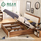 林氏木业1.8米现代双人床简约床头柜床垫组合卧室成套家具CP1A-B