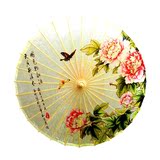 伞江南油纸伞古典cos伞防雨桐油伞舞蹈演出道具 中国风传统装饰