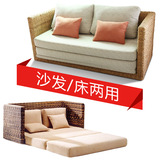 编织大师藤编家具藤沙发床可折叠小户型客厅藤椅两用双人沙发1.8