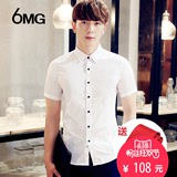6＆MG夏季韩版修身男士新郎伴郎衬衫短袖寸衫纯色潮流白色衬衣服