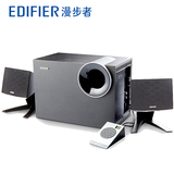 Edifier/漫步者 R208PF电脑音箱2.1低音炮台式音响插卡U盘重低音