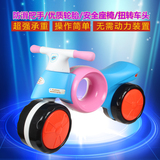 儿童扭扭车两轮摇摆车宝宝滑行玩具车溜溜车平衡健步车0-1-2-3岁