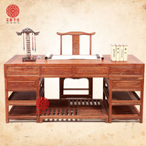 仿古实木书桌特价明清家具榆木中式大班台写字台书桌办公桌雕花