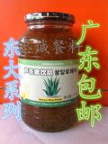 东大金果蜂蜜芦荟茶 韩国原装进口 自制蜂蜜芦荟酱茶 1kg正品批发