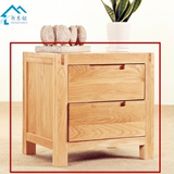 实木小户型床头柜简约现代储物柜卧室收纳日式边柜角柜纯橡木家具