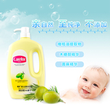 爱护 婴儿洗发沐浴露二合一1L  宝宝洗发乳 天然橄榄油护理014