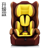 车载座椅 9个月-12岁宝炫汽车用儿童安全座椅 婴儿宝宝安全座椅