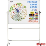 促销美斯特100*150单面磁性移动白板支架式办公教学黑板写字板