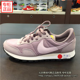 北京专柜代购正品耐克NIKE 16新款女子休闲跑步鞋 828403-504-016