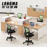 上海办公家具职员办公桌椅 简约 现代板式组合员工办公桌 写字台