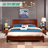 全友家私实木床新中式1.8米双人床大床卧室实木家具简约大床68101