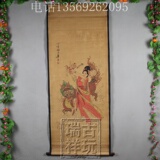 仿古国画中堂画字画山水画人物画佛像画家画装饰画送子观音