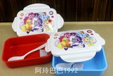 小马宝莉餐盒儿童卡通塑料单层饭盒My liitle pony小学生保鲜盒