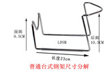 厂价桶装水架子压水器倒置吸抽手压式饮水器机纯净水桶支架带水嘴