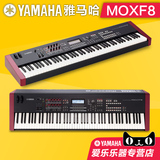 YAMAHA雅马哈电子合成器MOXF8 音乐演奏88键全配重舞台合成器