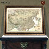 中国地图世界地图英文版装饰画 美式复古大尺寸办公室墙壁挂画