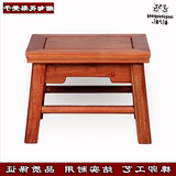 龙上龙红木小板凳实木小方凳小木凳小凳子缅甸花梨木矮凳子茶几凳
