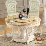 欧式实木雕花圆餐桌 天然进口红龙玉大理石圆桌 法式1.8米大圆桌