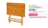 桌 小学生家庭写字台子 可升降可折叠桌椅套实木书桌楠竹儿童学习
