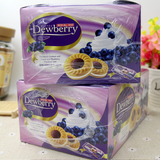 原装进口零食 泰国Dewberry曲奇饼干 蓝莓味果酱夹心 香港货代购