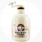 【韩国进口】正品所望小牛奶身体乳液保湿滋润补水润肤香体500ml