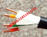 低压电力电缆 铜芯硬线VV ZR-YJV3*4+1*2.5平方国标纯铜工业线