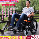 厂家直销包邮 电动轮椅车 手电动两用 可折叠 残疾人老年人代步车