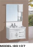 包邮浴室柜组合欧式现代简约新款pvc实木吊柜洗脸台洗手盆柜组合