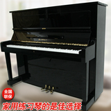 原装进口二手 KAWAI钢琴 卡瓦依 KU-1D送节拍器家庭学习琴