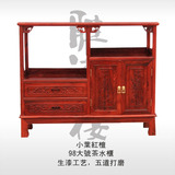 红木家具 实木 98二抽双门茶水柜 餐边 储物 厨柜展示多用途 红檀