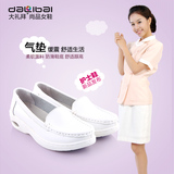 大礼拜夏季气垫护士鞋白色坡跟舒适防滑真皮中跟女鞋浅口单鞋8013