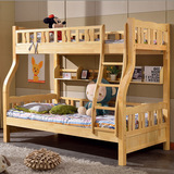 实木高低床子母床双层上下铺母子成人组合两层高架儿童床卧室家具