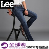 Lee男士牛仔裤专柜正品代购2016春季新款修身直筒简约牛仔长裤