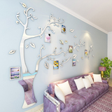 壁装饰照片树水晶亚克力3d立体墙贴画房间客厅沙发卧室电视背景墙