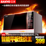 Sanyo/三洋 EM-GF678 智能电脑平板微波炉20L升正品联保特价包邮