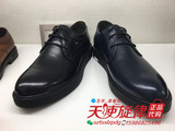 专柜正品代购 Senda/森达 2016年秋新款 商务男鞋VQQVE101D VE101